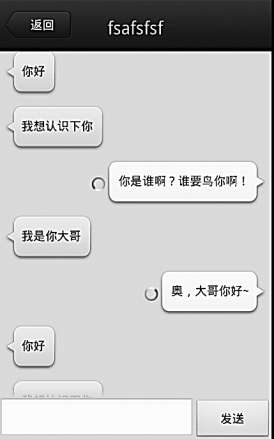 20160818143353125987978.jpg