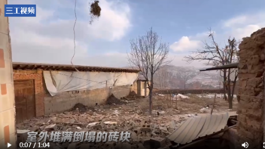 中国地质调查局开展震区次生地质灾害防御支撑工作
