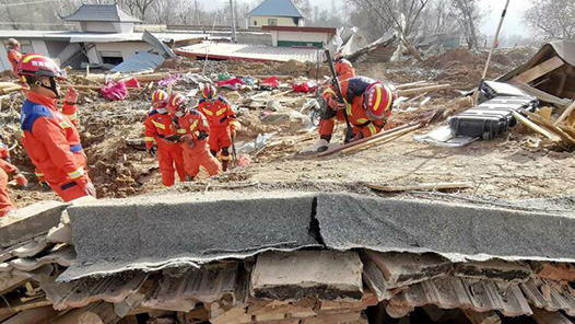 江西省总工会捐赠300万元支援甘肃青海抗震救灾