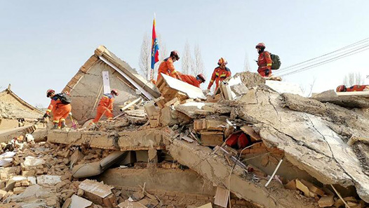 杭州市总工会捐赠200万元救灾资金支援甘肃青海