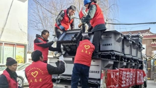 济南市总工会捐赠30万元抗震救灾资金支援临夏州总工会