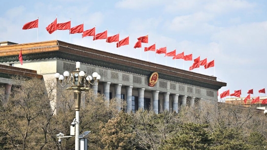  The 10th Meeting of the Standing Committee of the 14th National People's Congress was held in Beijing from June 25 to 28