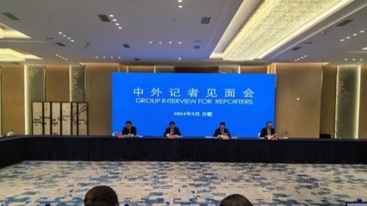  Anhui accelerates the development of new quality productivity, and nearly 6800 new industrial enterprises will be launched in 2023
